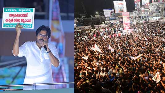 India Vs West Indies : చివరి టీ20లో టీమిండియా ఓటమి..  సిరీస్ విండీస్ కైవసం..
