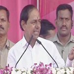 KCR : త్వరలో పింఛన్లు పెంపు.. సూర్యాపేట జిల్లాకు వరాలు.. కేసీఆర్ ఎన్నికల తాయిలాలు..