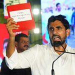Nara Lokesh : ఆ ట్రీట్‌మెంట్‌ ఇస్తా.. వల్లభనేనికి లోకేశ్ వార్నింగ్..
