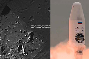 Luna 25 : రష్యా ప్రయోగం విఫలం.. చంద్రుడిపై కూలిన ల్యాండర్.. చంద్రయాన్-3పై టెన్షన్..
