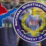 NIA Rides : ఉగ్ర కలకలం.. తెలుగు రాష్ట్రాల్లో NIA సోదాలు..