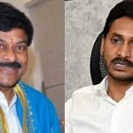 Latest news on Chiranjeevi : పకోడి బ్రో.. చిరుకి చెక్ పెడుతున్నారా? భయపెడుతున్నారా?