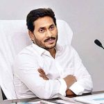 AP: సీఎం ఆఫీసులోనే ఇంటి దొంగలు.. దొరికిన నకిలీ ఈ-ఫైళ్ల కేటుగాళ్లు..