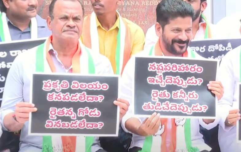Nara Lokesh Yuvagalam: పాదయాత్రలో తోపులాట.. లోకేష్‌కు తప్పిన ప్రమాదం!