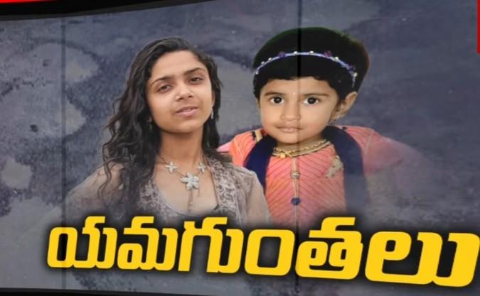 Hyderabad: ఇంకెంతమంది చావాలి? హైదరా'బ్యాడ్ రోడ్స్..