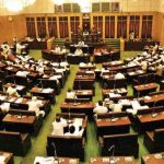 Telangana Assembly Today: అసెంబ్లీ సమావేశాలపై ఉత్కంఠ.. ఇక సమరమేనా!?