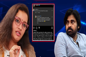 Srisailam : శ్రీశైలంలో చిరుత, ఎలుగు.. టీటీడీ తరహా చర్యలు షురూ..