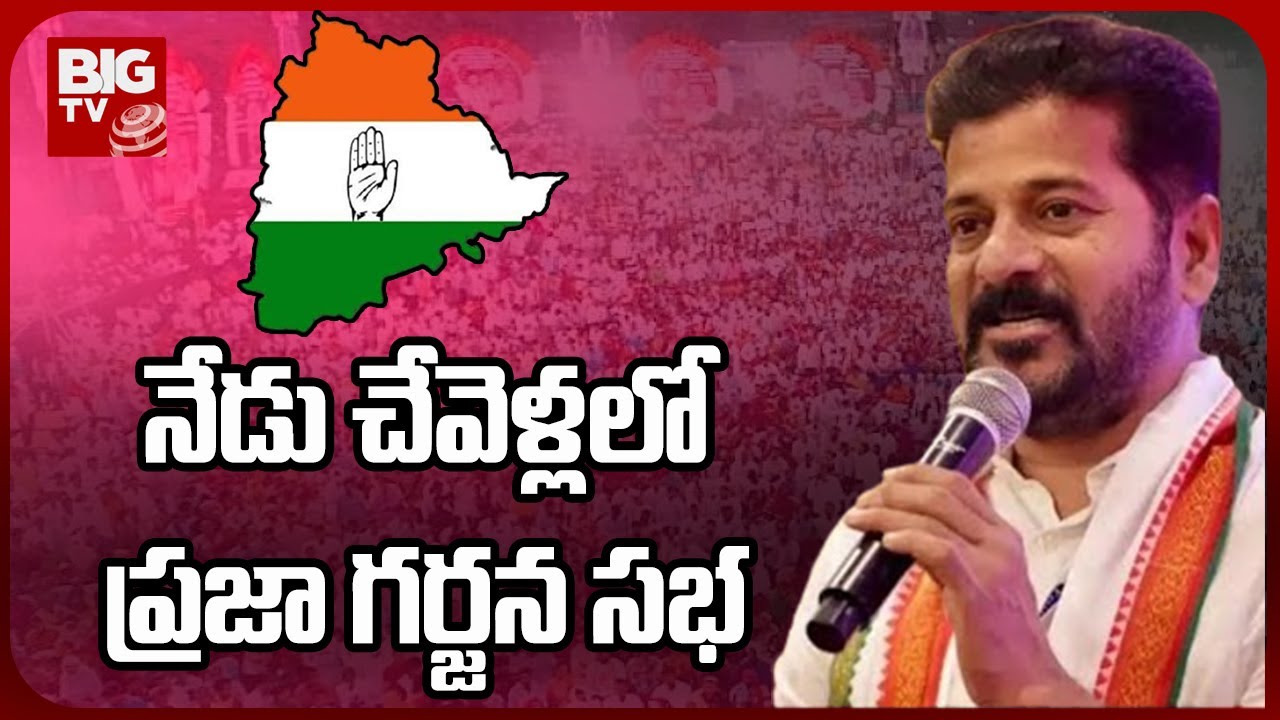 100 Crore Cheque : హుండీలో రూ.100 కోట్ల చెక్.. ఖతర్నాక్ ట్విస్ట్..