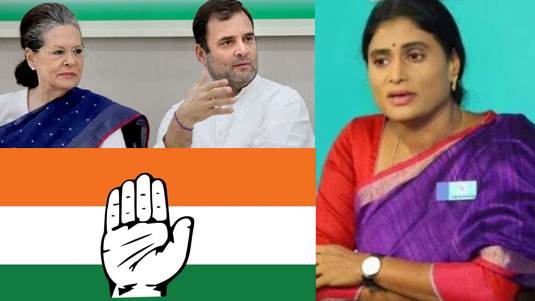 Revanth Reddy: రేవంత్‌రెడ్డిపై కేసు.. ఫ్రీడమ్ డే రోజే పోలీసిజం..