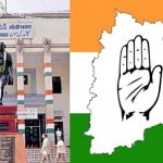 TS Congress News: 40 మందితో ఫస్ట్ లిస్ట్!.. కాంగ్రెస్ రేసు గుర్రాలపై కసరత్తు..