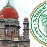 TS High Court : వరద సాయంపై విచారణ.. 500 కోట్లపై హైకోర్టు ప్రశ్నలు..