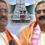 TTD chairman news: ఛైర్మన్ పదవిపై వివాదం.. సోము కామెంట్స్.. భూమన కౌంటర్..