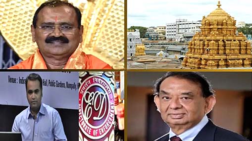 Chandrababu: పుష్పలో చంద్రబాబు ఫోటో.. సోషల్ మీడియాలో సెటైర్లు.. స్పందించిన టీడీపీ అధినేత..