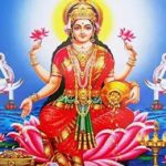Varalakshmi Vratham : శ్రావణ శుక్రవారం.. వరలక్ష్మీ వ్రతం ఎలా మొదలైందో తెలుసా?