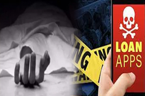 Tampering Case updates: ఈసీ అధికారులపైనా కేసులు.. మంత్రి శ్రీనివాస్‌గౌడ్‌పై FIRలో సంచలన వివరాలు