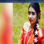 Hyderabad: కేర్ టేకర్‌తో ఎఫైర్.. కట్ చేస్తే, సూసైడ్.. ఏం జరిగిందంటే?