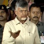 Chandrababu: ఆ కర్రతో వైసీపీని తరిమికొట్టాలి.. ఎక్స్‌పైరీ డేట్‌ వచ్చేసిందన్న చంద్రబాబు