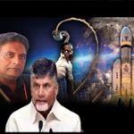 Chandrayaan 3 : పాకిస్తాన్‌కి ఇచ్చిపడేశారు.. చంద్రబాబు, ప్రకాశ్‌రాజ్‌లపై చంద్రయాన్3 మీమ్స్..