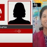 Jagtial sisters Audio : అక్క హాఫ్ బాటిల్ తాగేసింది.. దీప్తి మృతిలో చెల్లి ట్విస్ట్.. ఆడియో వైరల్..