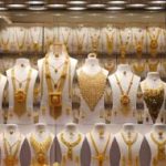Gold Price : నిన్న డౌన్.. నేడు స్థిరం.. బంగారం రేట్ ఎంతంటే?