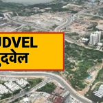 Budvel Auction : రైతు భూమిని వేలంలో అమ్మేసిన సర్కార్!.. బుద్వేల్‌లో కదంతొక్కిన కాంగ్రెస్..
