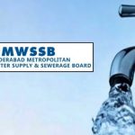 Hyderabad water supply: హైదరాబాద్‌లో వాటర్ బంద్.. ఎన్ని రోజులంటే..?
