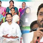 CM Jagan latest comments : కోనసీమ పాలిటిక్స్.. మంత్రి విశ్వరూప్ కు టిక్కెట్ దక్కదా..?