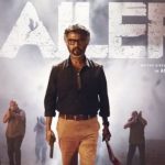 Jailer Movie Review: జైలర్ రివ్యూ.. సినిమా ఎలాగుంది రాజా?