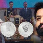 NTR news : తాత శతజయంతి వేడుకలకు తారక్ డుమ్మా.. అందుకేనా?