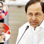 BRS: కామ్రేడ్లు మళ్లీ కరివేపాకులే!.. పక్కన పడేసిన కేసీఆర్!!