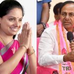Kamareddy: కవిత కోసమే కామారెడ్డికా? కేసీఆర్ వ్యూహం ఇదేనా?