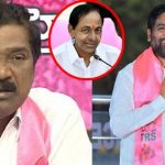 BRS: రాజయ్యకు అలా.. చిన్నయ్యకు ఇలా.. ఎందుకలా?
