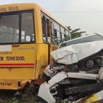 BRS MLA car accident: స్కూల్ బస్సును ఢీకొట్టిన ఎమ్మెల్యే కారు.. ఐదుగురు విద్యార్థులకు తీవ్ర గాయాలు..