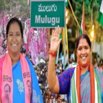 Ticket issue in BRS :సీతక్కపై పోటీకి.. కారులో కిరికిరి..