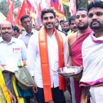 Vijayawada: యువగళంతో బెజవాడ గరంగరం.. చూడండోయ్‌ నాని గారు!
