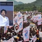 Pawan Kalyan: ఎర్రమట్టి దిబ్బలపై గ్రీన్‌ ట్రైబ్యునల్‌కు వెళ్తాం.. పవన్ పోరుబాట..