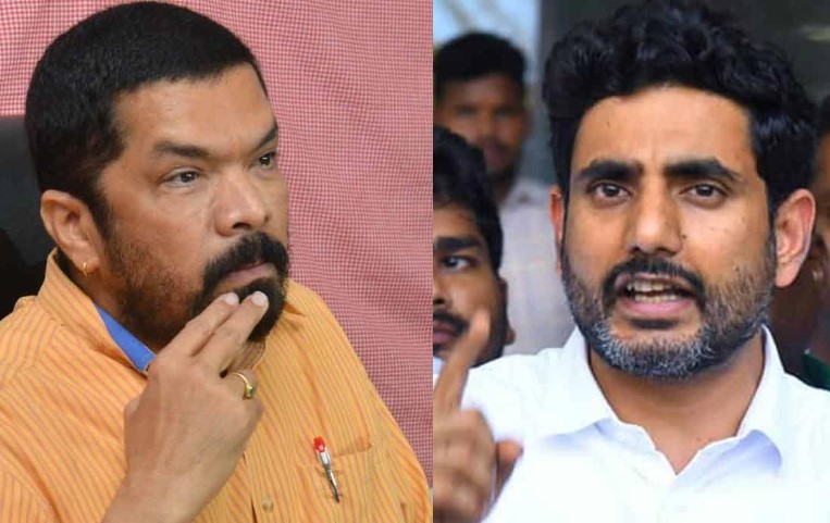 Chandrababu latest news: దొంగ ఓట్లపై ఢిల్లీకి.. చంద్రబాబు తగ్గేదేలే..