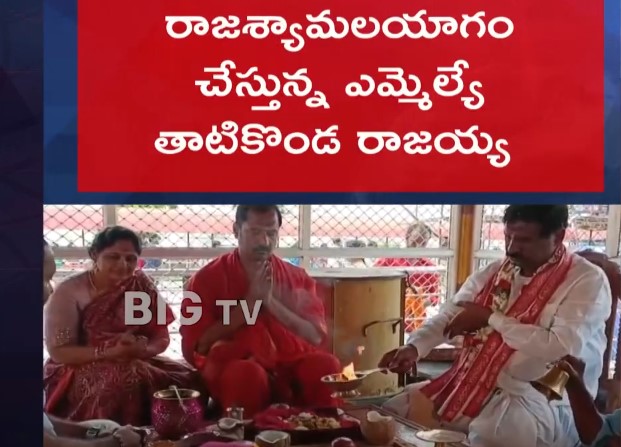 MallaReddy: 30 కోట్ల భూమి భూంఫట్!.. మంత్రి మల్లారెడ్డిపై కబ్జా ఆరోపణలు
