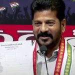 TS Congress News: కాంగ్రెస్ అభ్యర్థుల ఎంపిక.. దరఖాస్తులకు ఆహ్వానం..