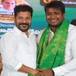 Congress: కాంగ్రెస్‌లోకి రాహుల్ సిప్లిగంజ్?.. అక్కడి నుంచే పోటీ? అందుకే, కేసీఆర్ పెండింగ్?