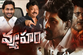 Group 2 Candidates Protest: నిరుద్యోగ దండయాత్ర.. టీఎస్‌పీఎస్సీ ముట్టడి.. హైటెన్షన్..