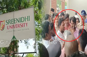 AP Incident : ప్రాణం తీసిన పల్లి గింజ.. అయ్యో పాపం..