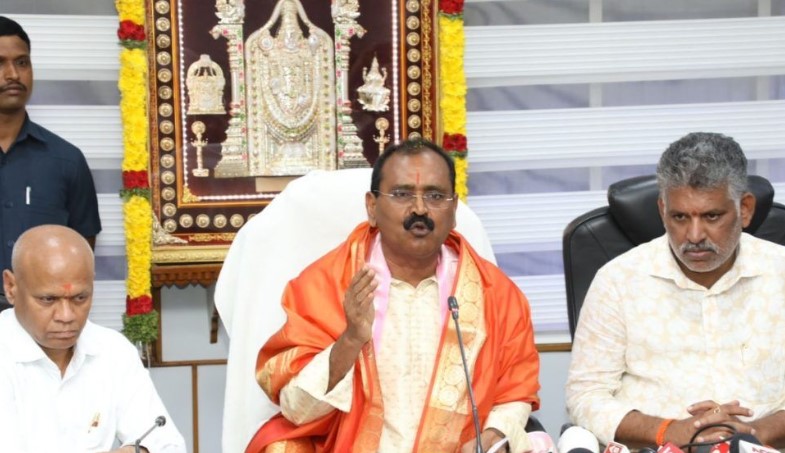 Telangana: అమ్ముకో, వాడుకో.. మరో భారీ భూ వేలం..