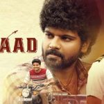 Ustaad movie review : థియేటర్లలో ఉస్తాద్ సందడి..  మూవీ ఎలా ఉందంటే..?