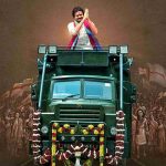 Varahi: ఇక విశాఖలో వారాహి.. వ్యూహం మార్చేసిన జనసేనాని!