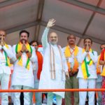 Amit shah Telangana Visit: అమిత్ షా తెలంగాణ టూర్.. షెడ్యూల్ ఫిక్స్..