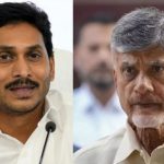 Another Case on Chandrababu: తెరపైకి మరో కేసు.. 4 నెలలు జైలులోనే చంద్రబాబు..? ప్లాన్ ఇదేనా..?