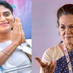 Telangana Congress News : షర్మిలతో సహా.. కాంగ్రెస్ సభలో భారీ చేరికలు!?