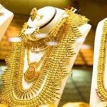 Gold rate today : కస్టమర్లకు గుడ్ న్యూస్.. గోల్డ్ రేట్ డౌన్..