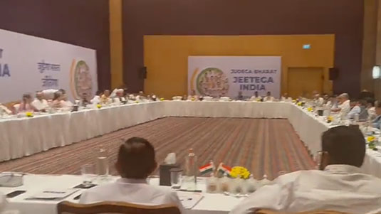 INDIA Alliance Meet:  రెండోరోజు విపక్షాల కూటమి సమావేశం.. ఎన్నికల రోడ్ మ్యాప్ ప్రకటిస్తారా..?